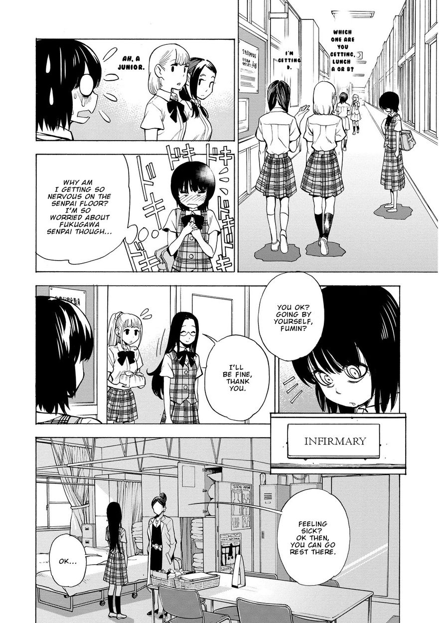 G Joushi! Chapter 15 Page 9