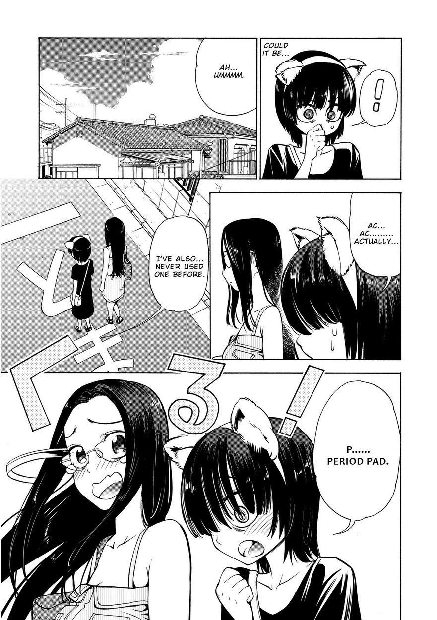 G Joushi! Chapter 16 Page 13