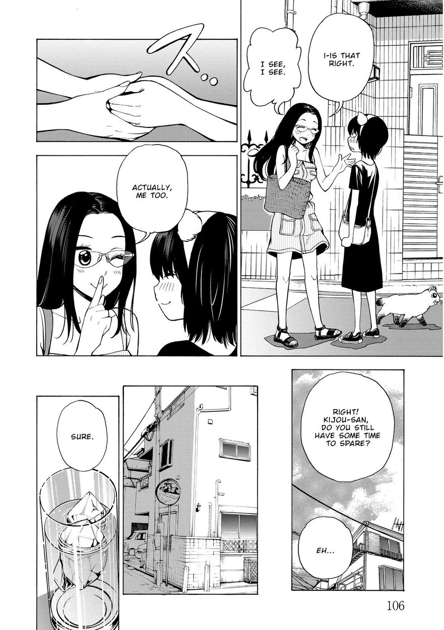 G Joushi! Chapter 16 Page 14