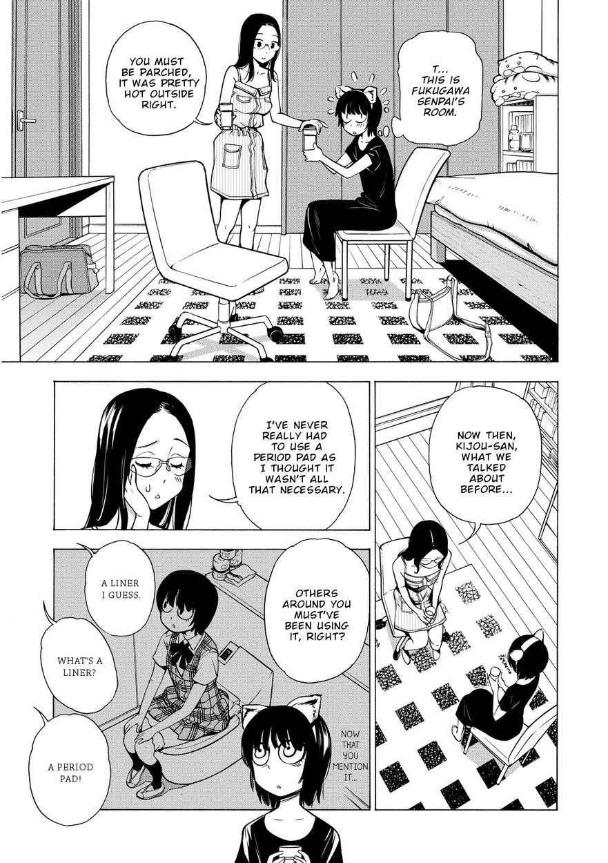 G Joushi! Chapter 16 Page 15