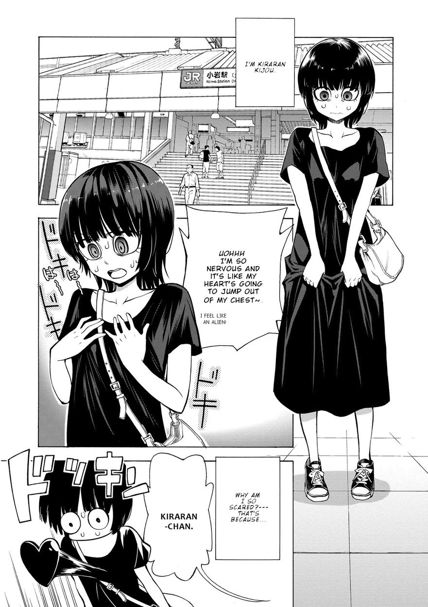 G Joushi! Chapter 16 Page 2