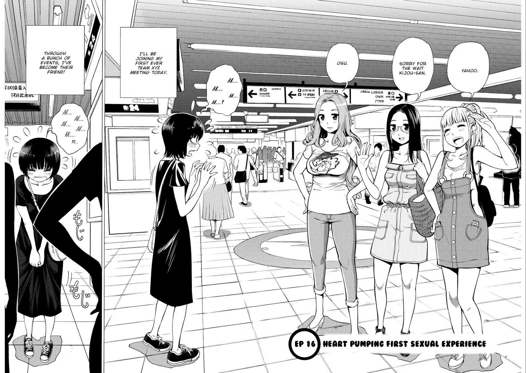 G Joushi! Chapter 16 Page 3