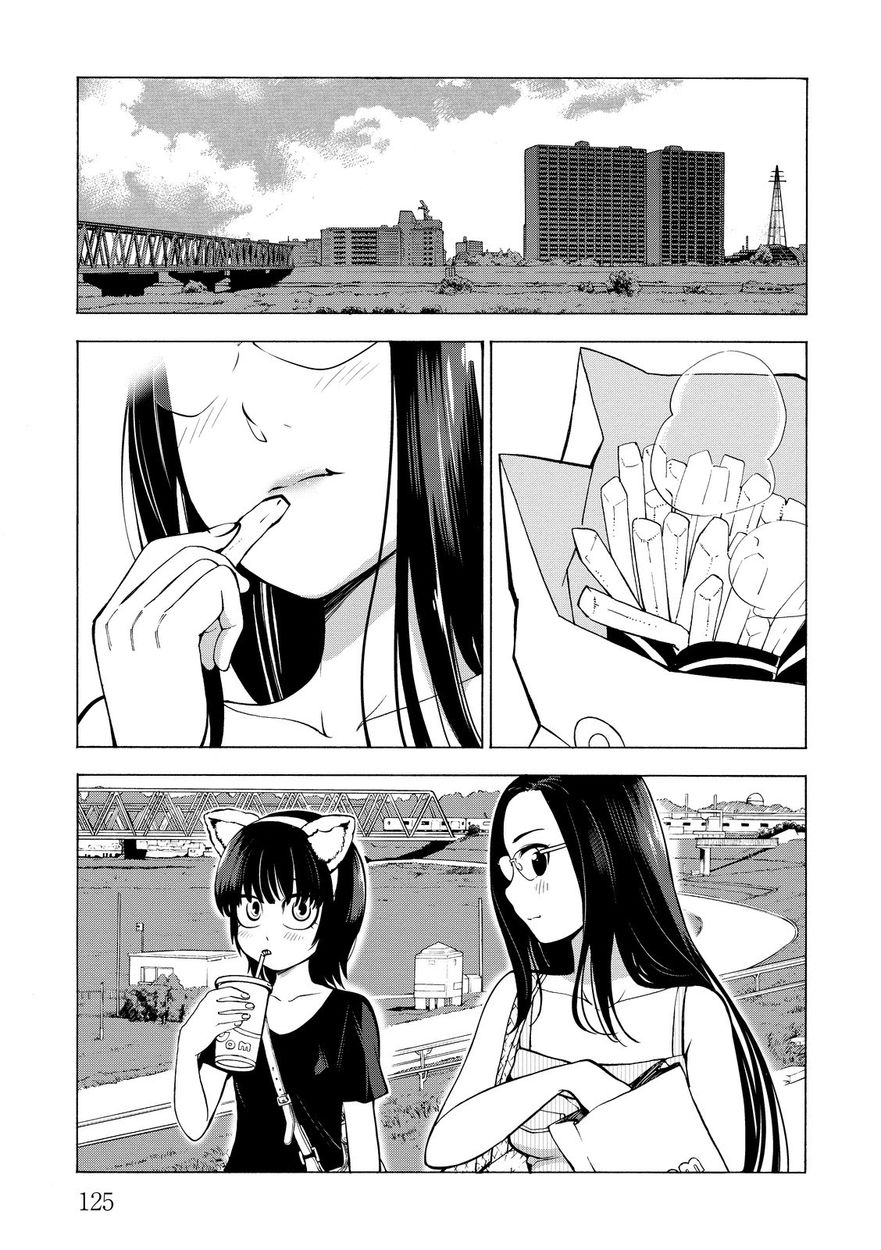 G Joushi! Chapter 16 Page 33