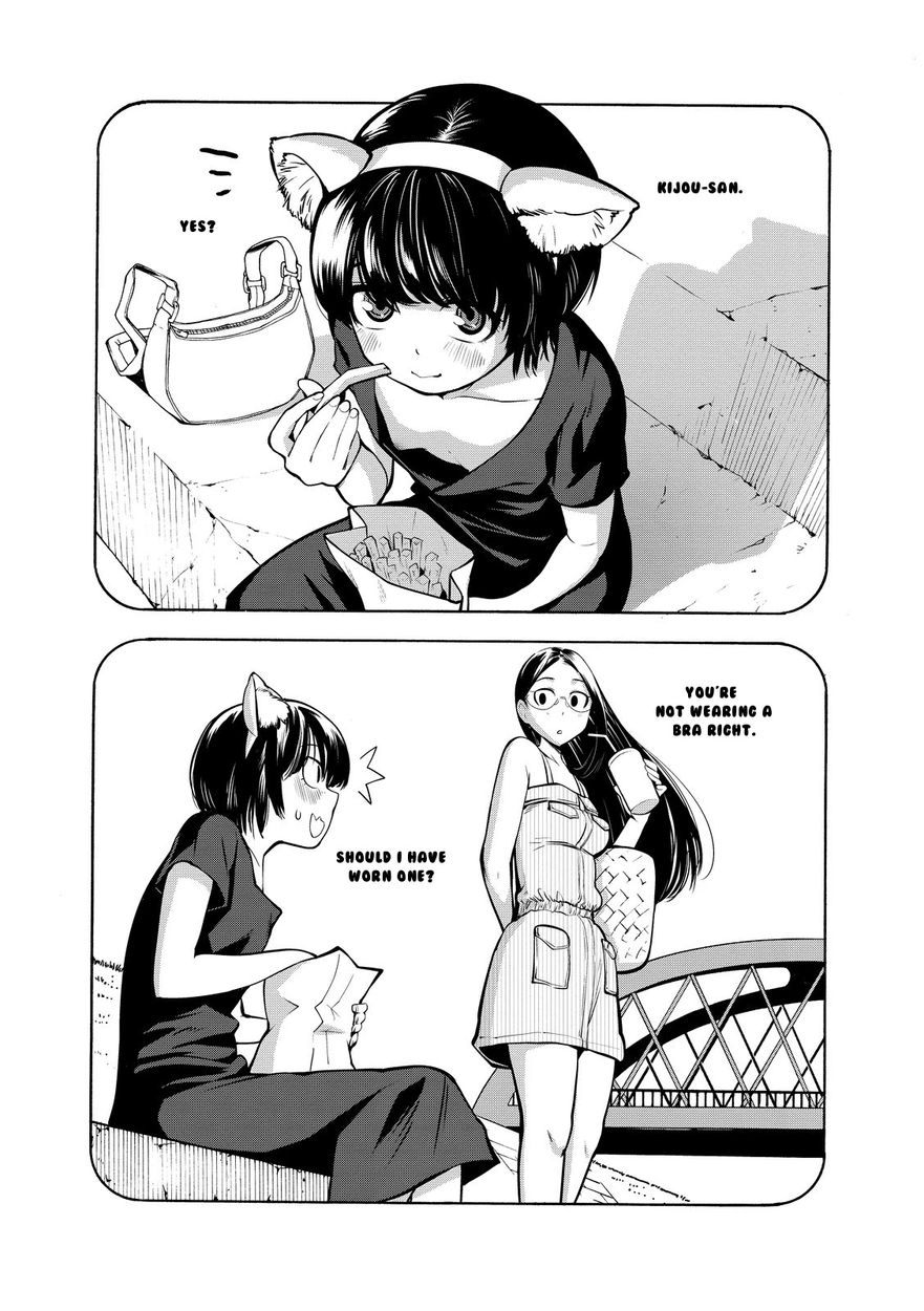 G Joushi! Chapter 16 Page 35