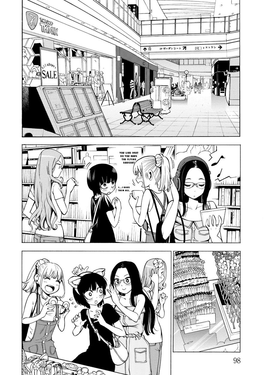 G Joushi! Chapter 16 Page 6