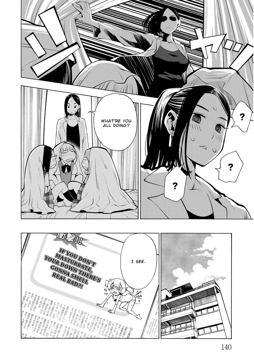 G Joushi! Chapter 17 Page 12
