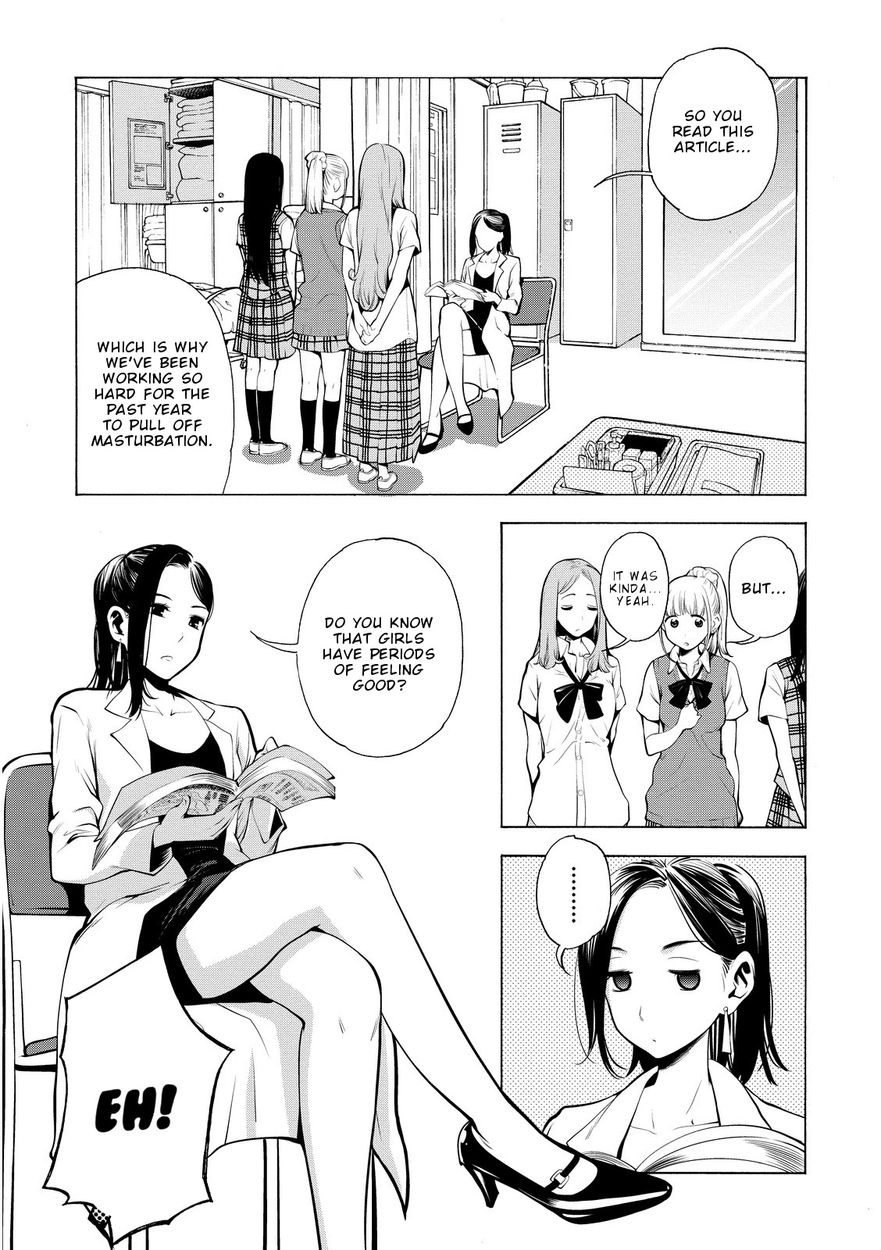G Joushi! Chapter 17 Page 13