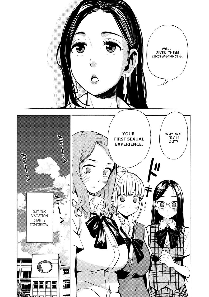 G Joushi! Chapter 17 Page 18