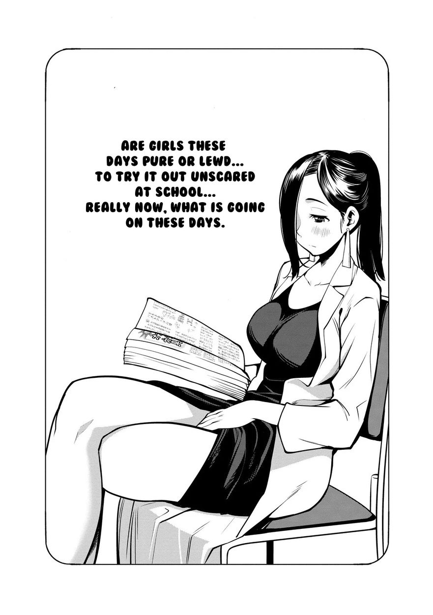 G Joushi! Chapter 17 Page 19
