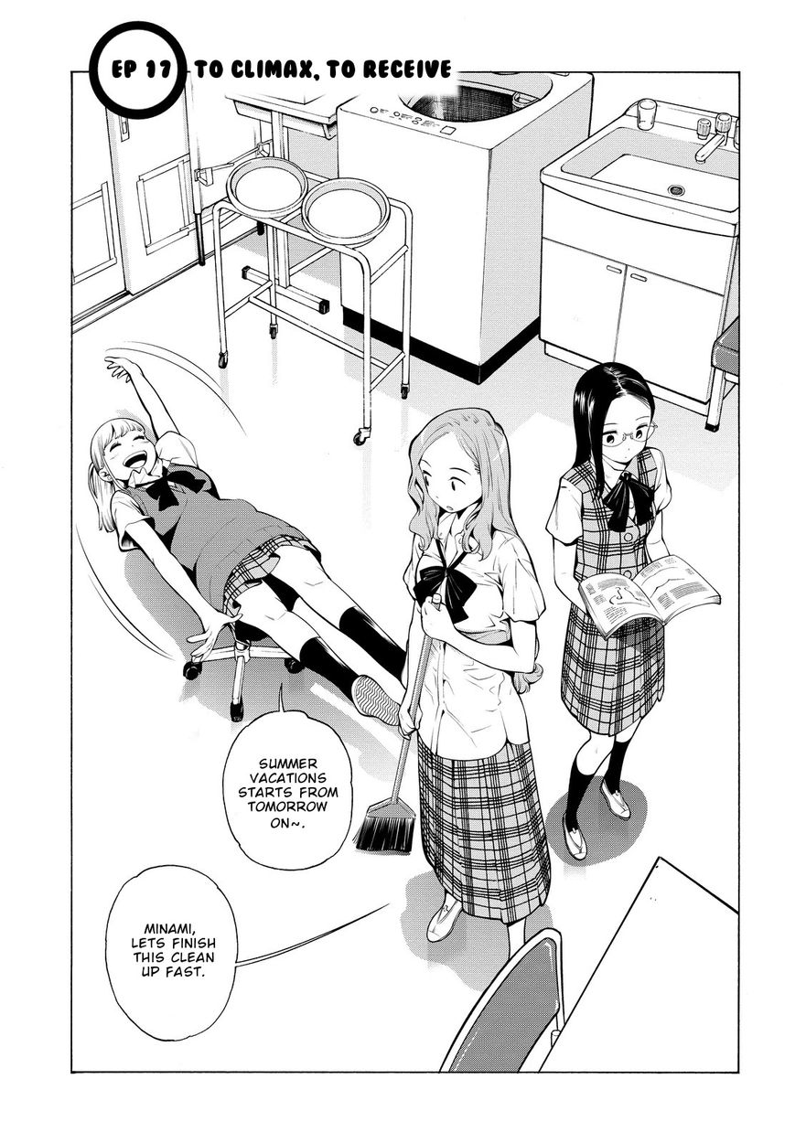 G Joushi! Chapter 17 Page 2