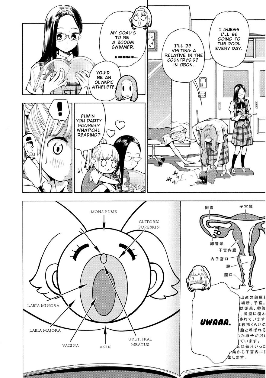 G Joushi! Chapter 17 Page 3