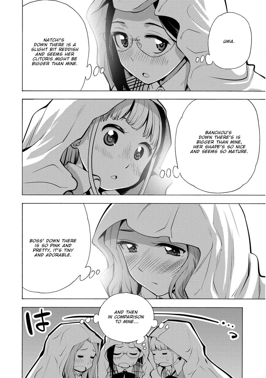 G Joushi! Chapter 17 Page 9