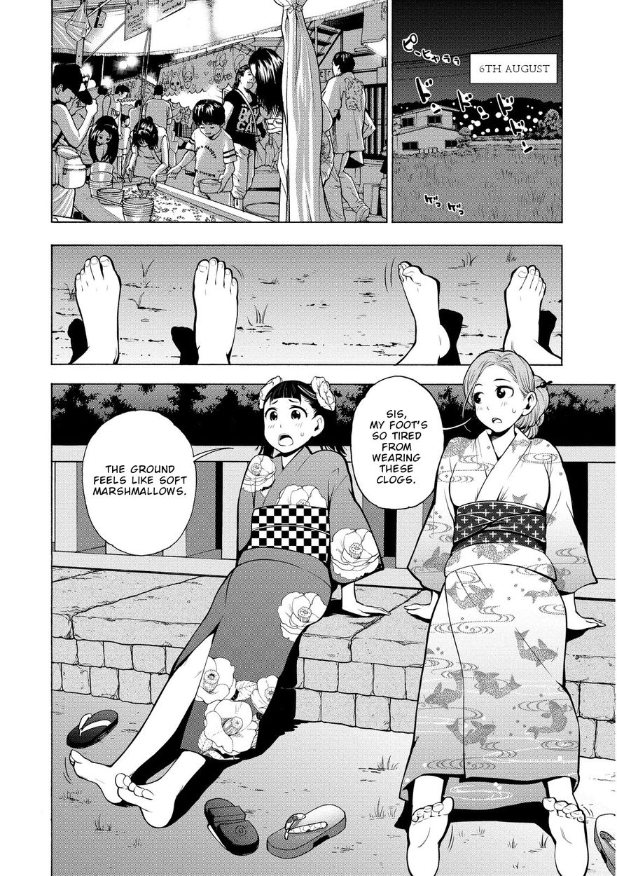 G Joushi! Chapter 18 Page 13