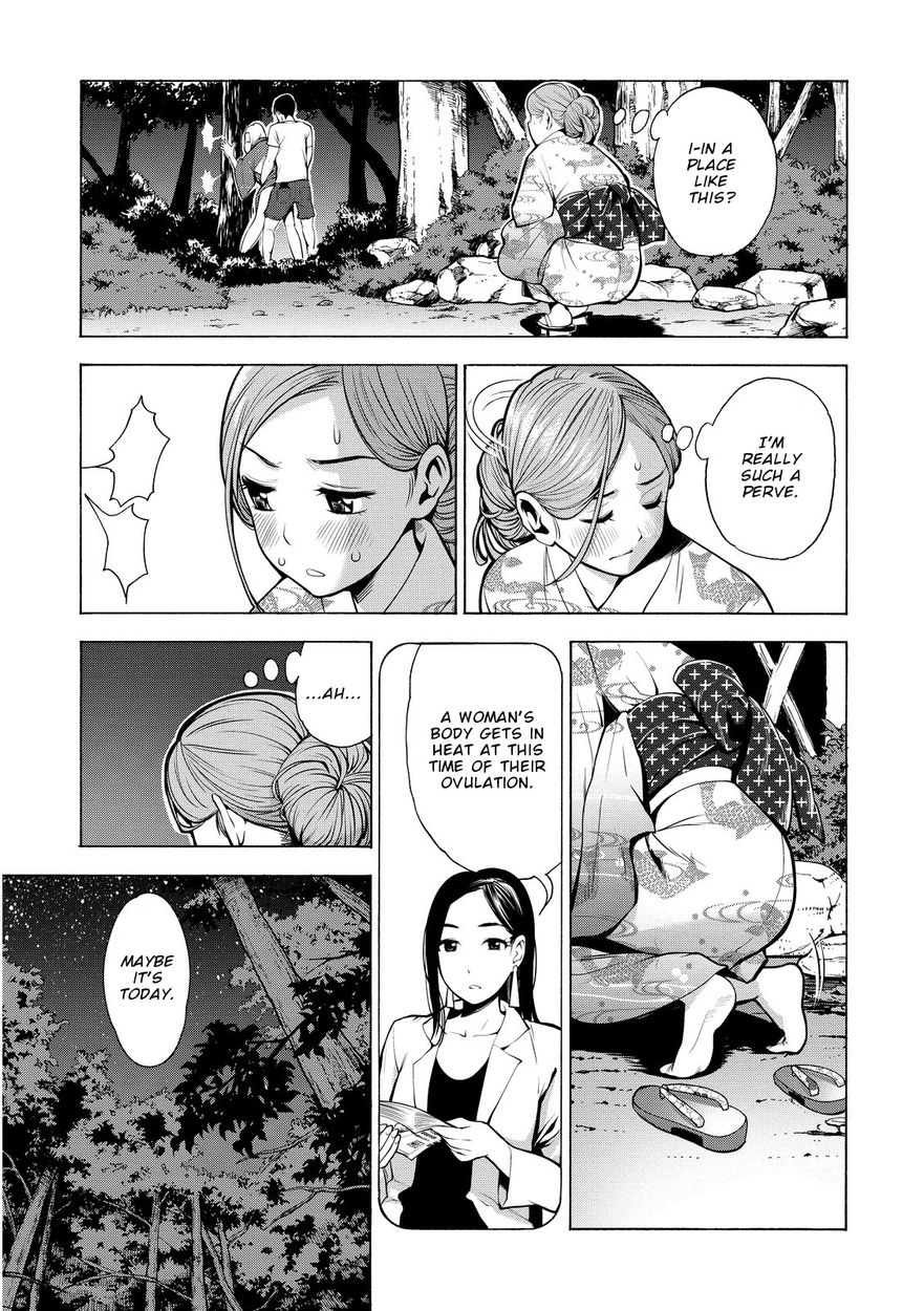 G Joushi! Chapter 18 Page 16