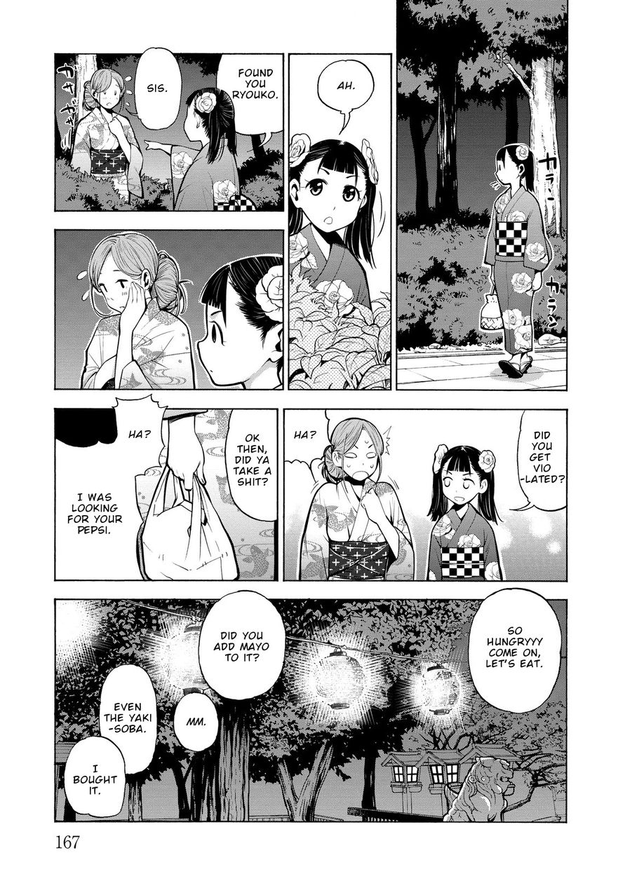 G Joushi! Chapter 18 Page 20