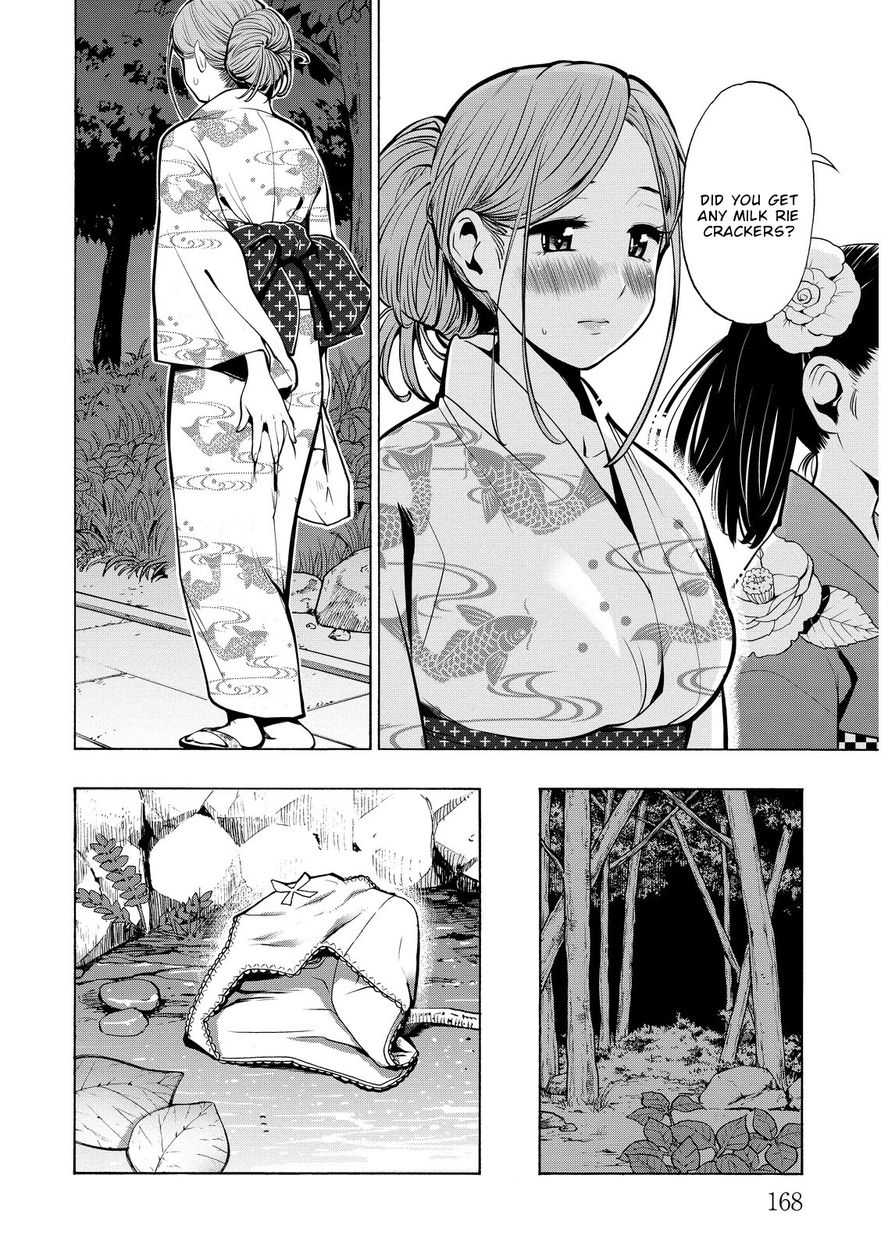 G Joushi! Chapter 18 Page 21