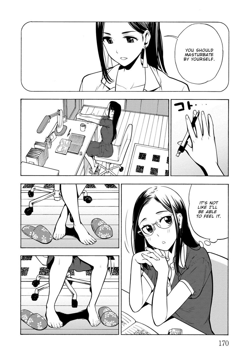 G Joushi! Chapter 18 Page 23