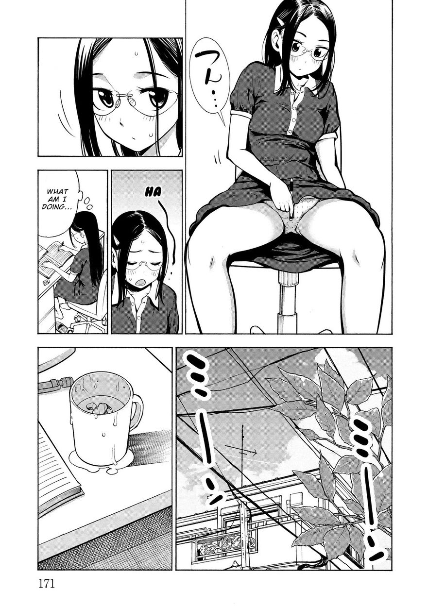G Joushi! Chapter 18 Page 24