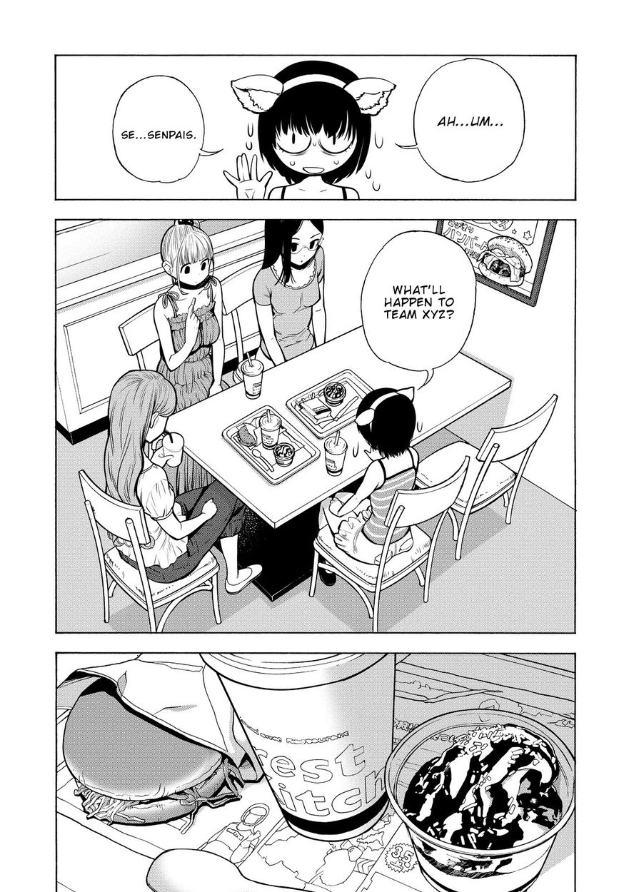 G Joushi! Chapter 18 Page 32