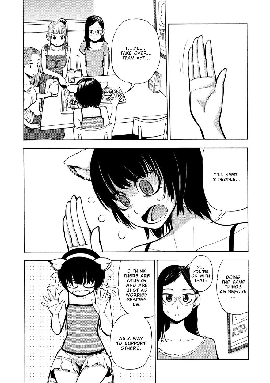 G Joushi! Chapter 18 Page 34