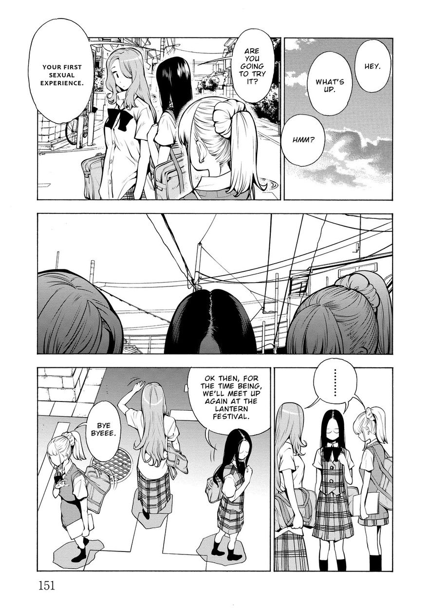 G Joushi! Chapter 18 Page 4