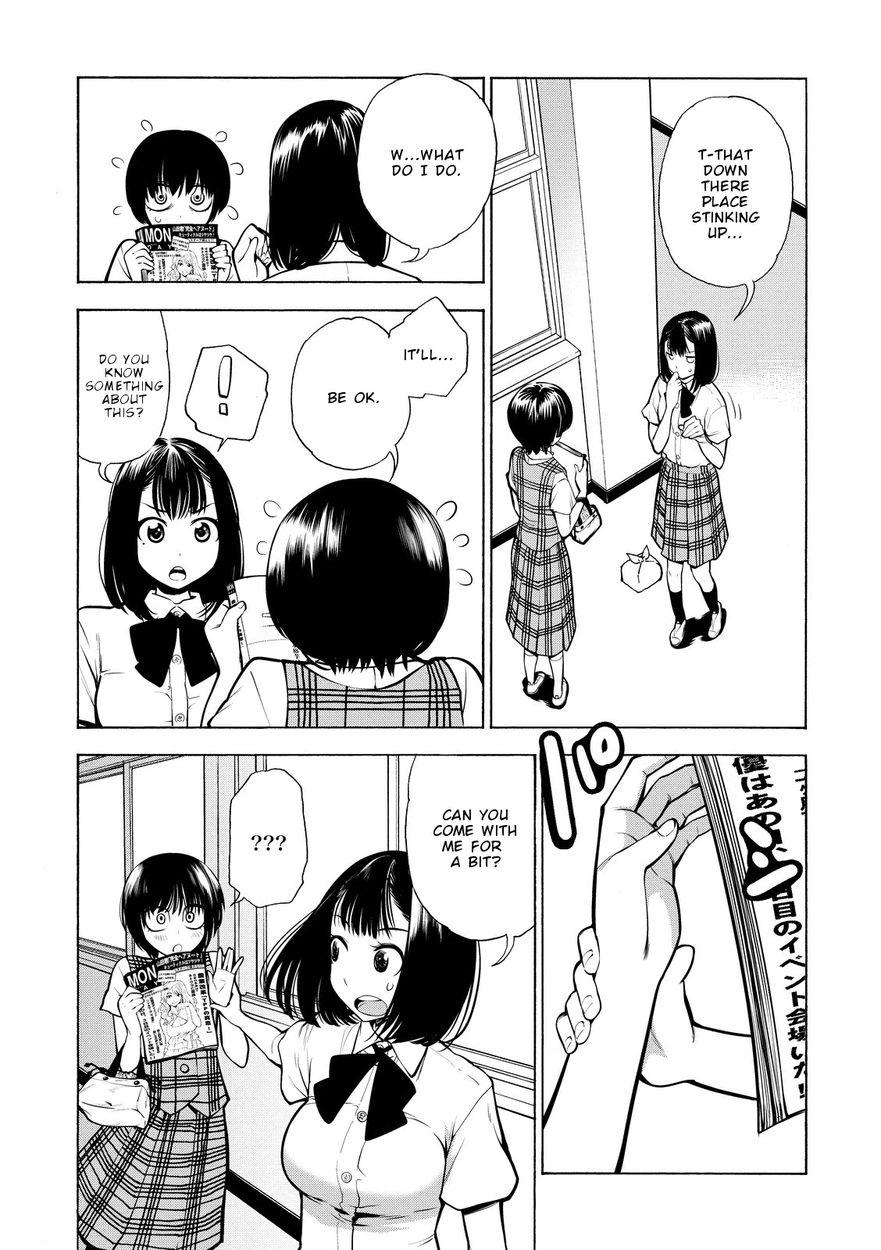 G Joushi! Chapter 18 Page 40
