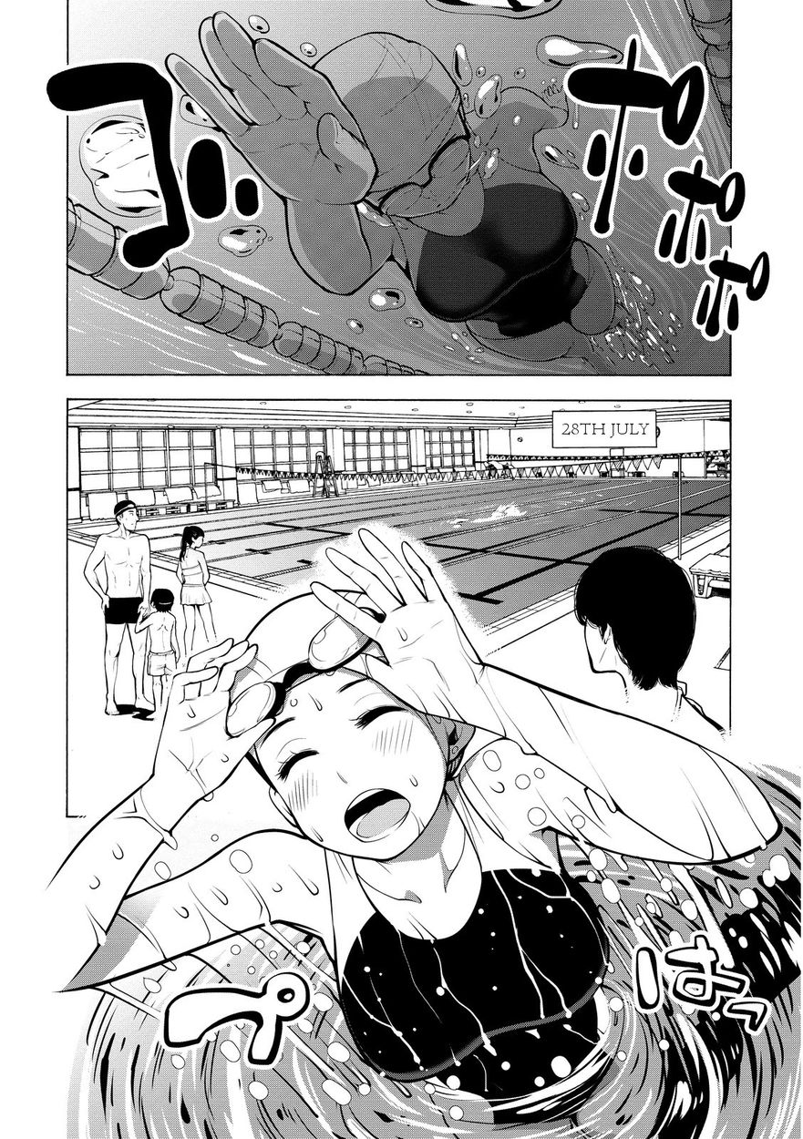 G Joushi! Chapter 18 Page 5