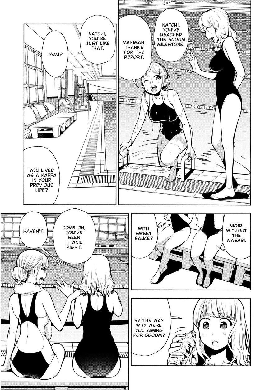 G Joushi! Chapter 18 Page 6