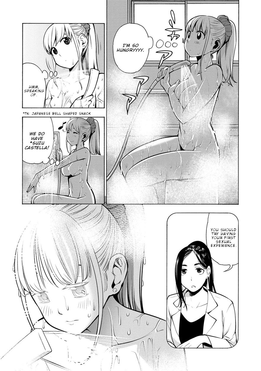 G Joushi! Chapter 18 Page 8