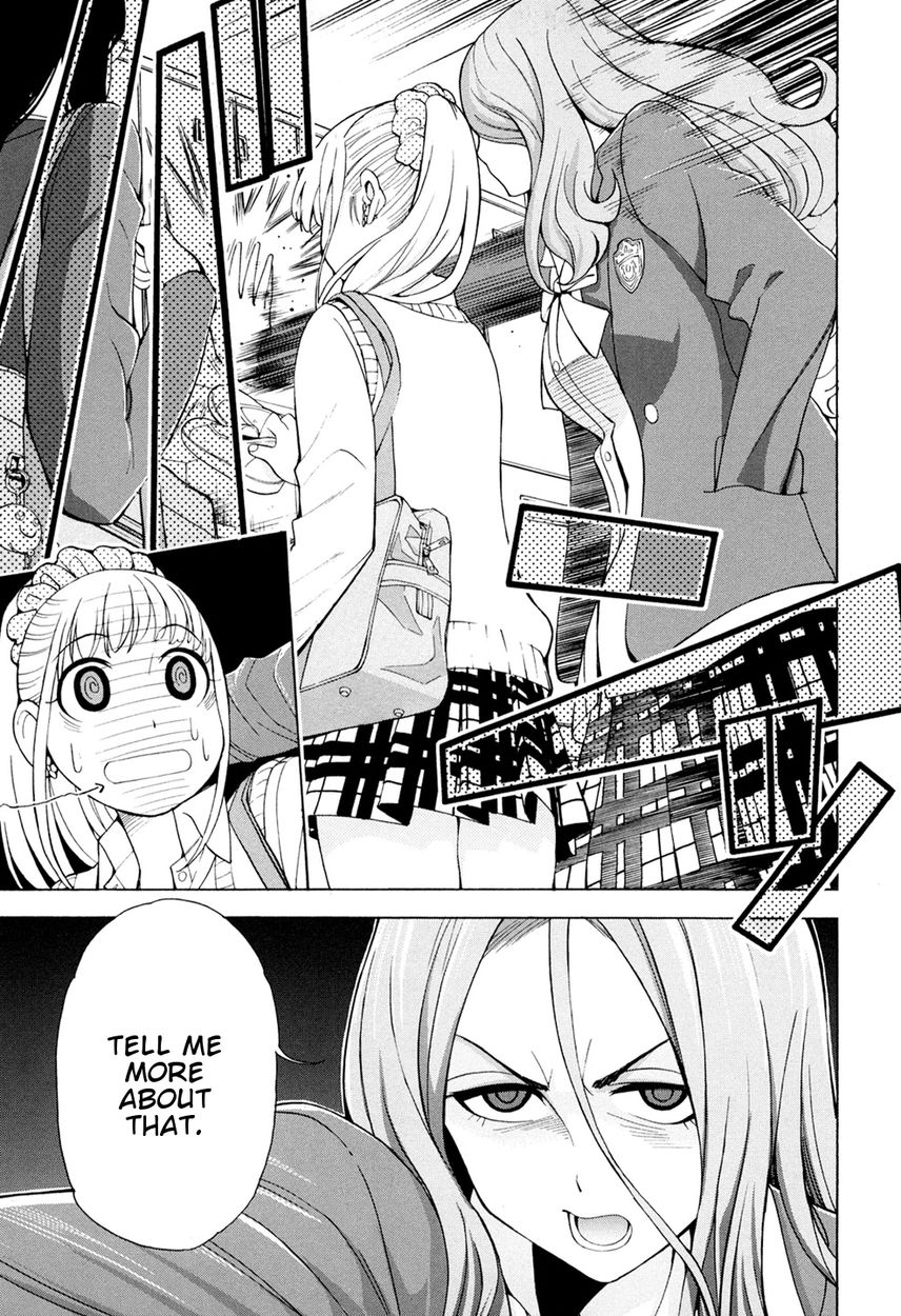 G Joushi! Chapter 2 Page 10