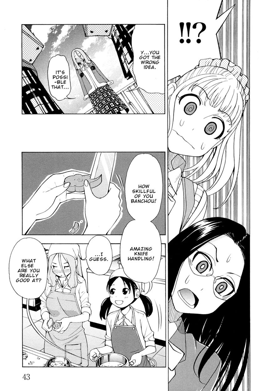 G Joushi! Chapter 2 Page 14