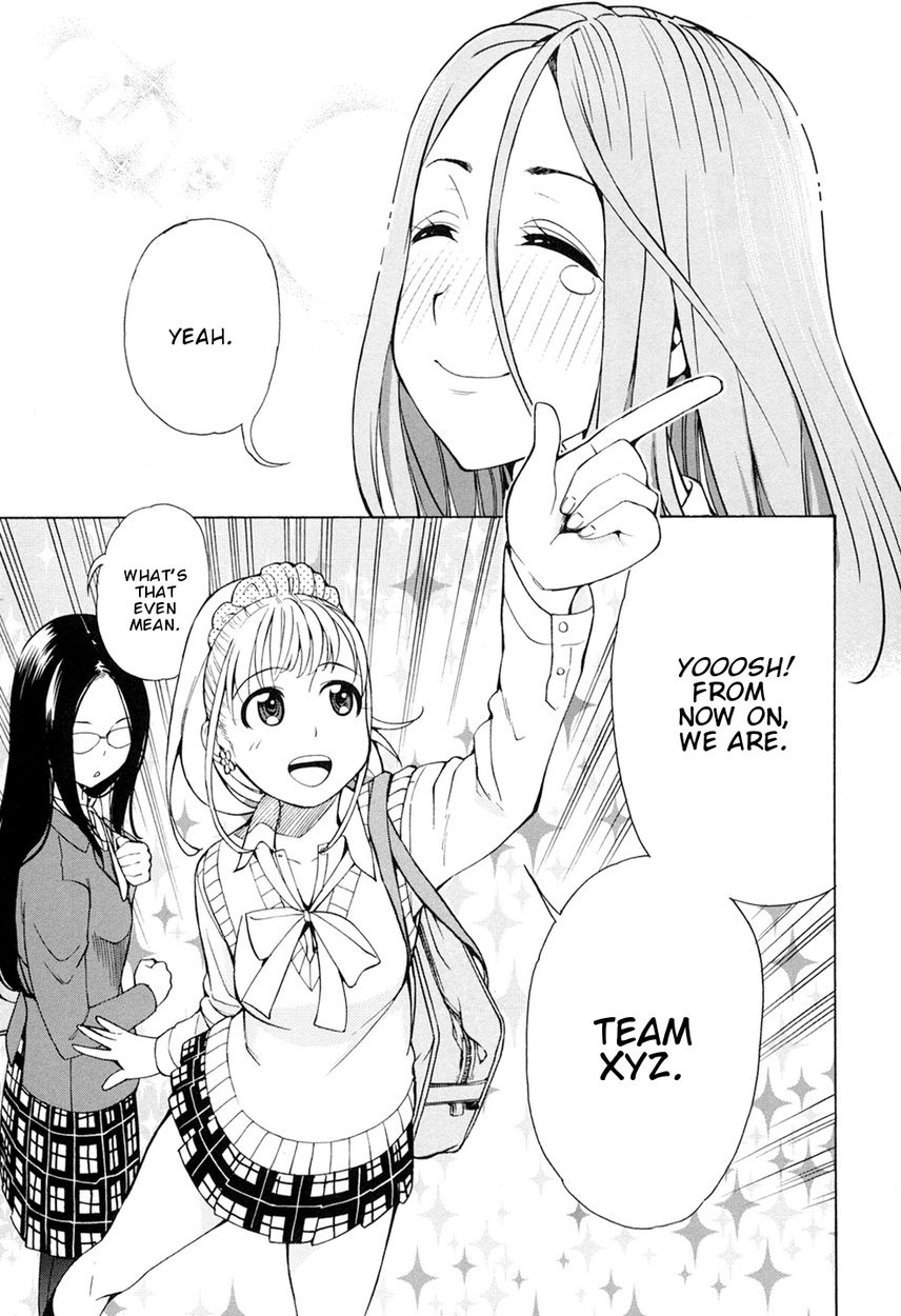 G Joushi! Chapter 2 Page 17