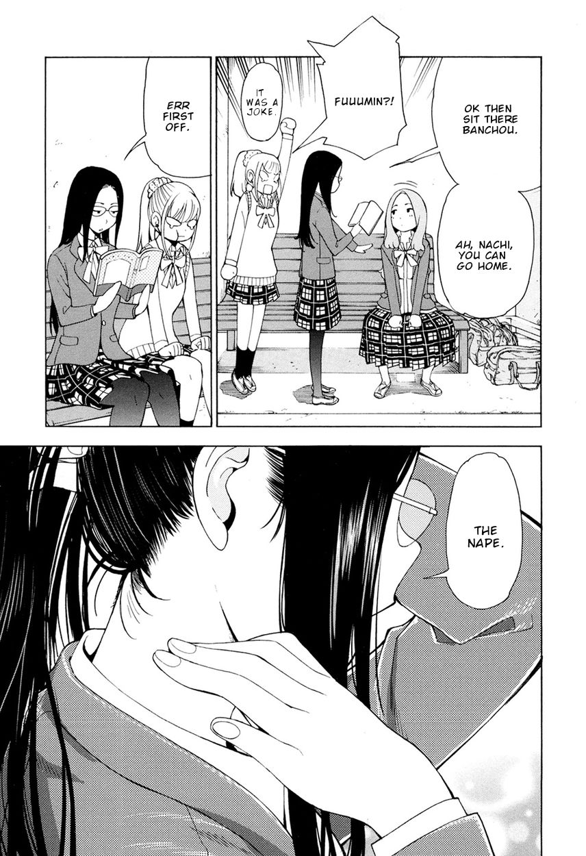 G Joushi! Chapter 2 Page 20
