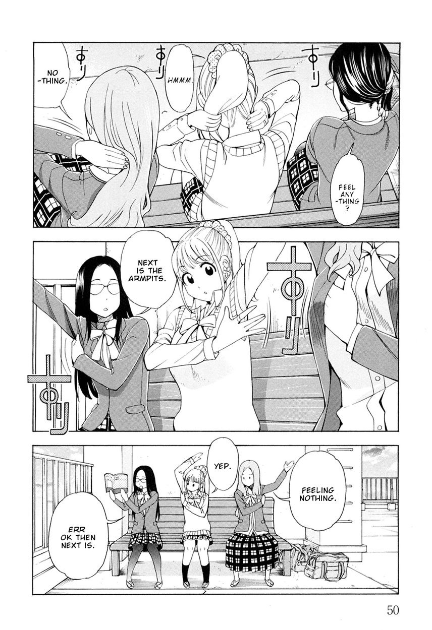 G Joushi! Chapter 2 Page 21