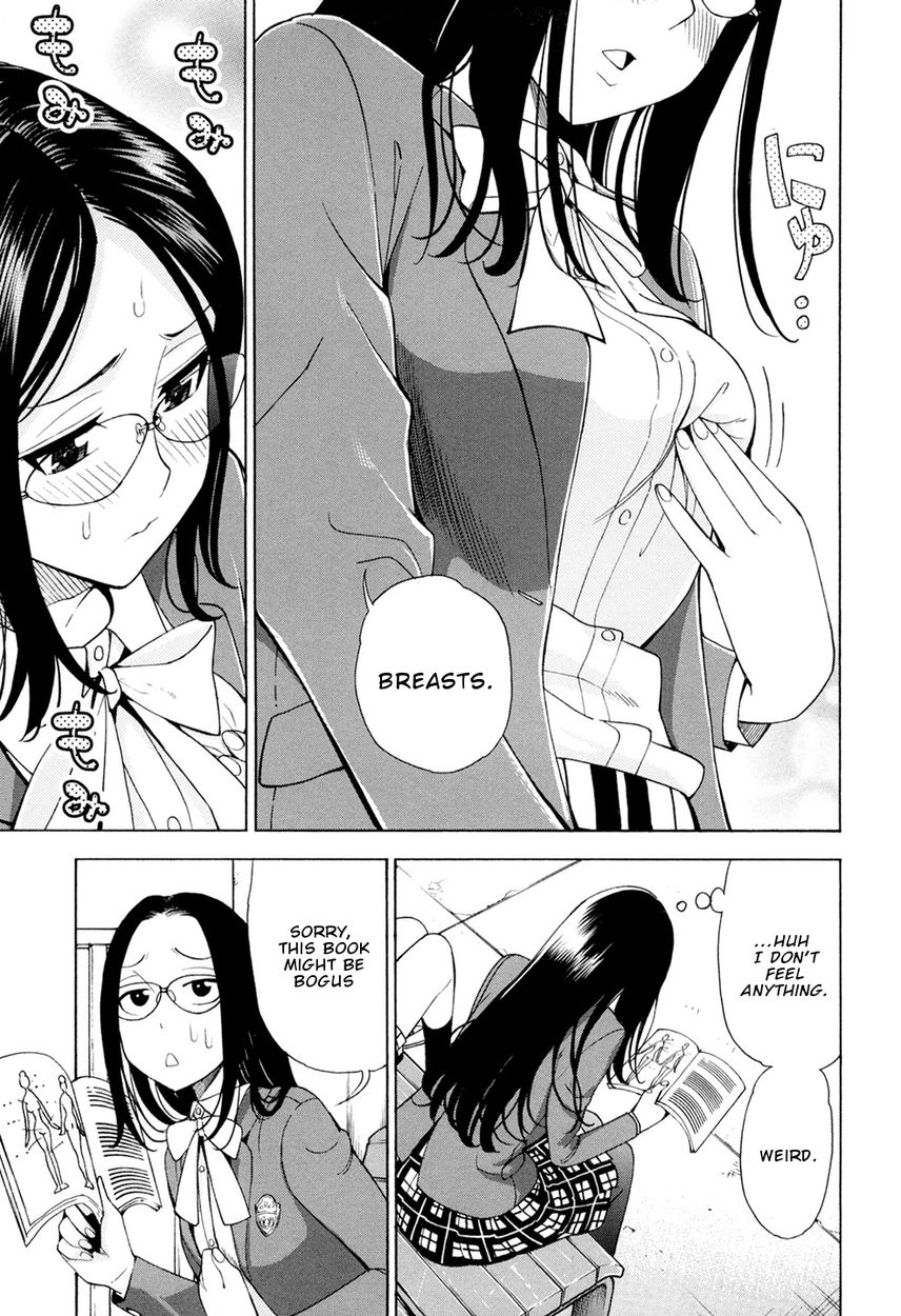 G Joushi! Chapter 2 Page 22