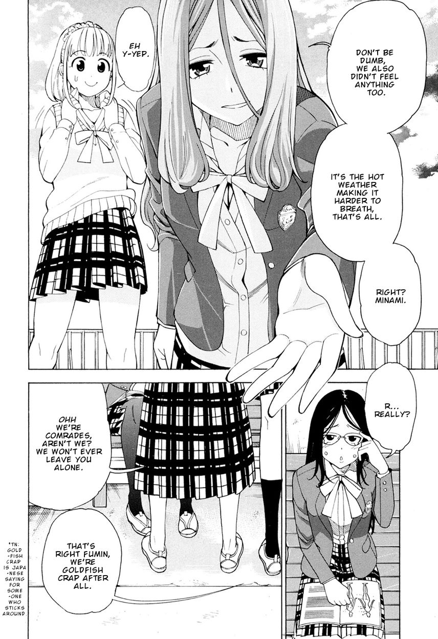 G Joushi! Chapter 2 Page 26