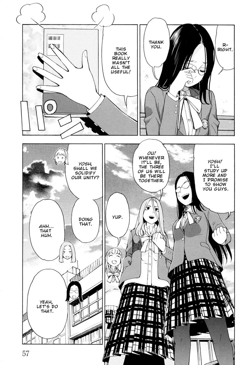 G Joushi! Chapter 2 Page 27