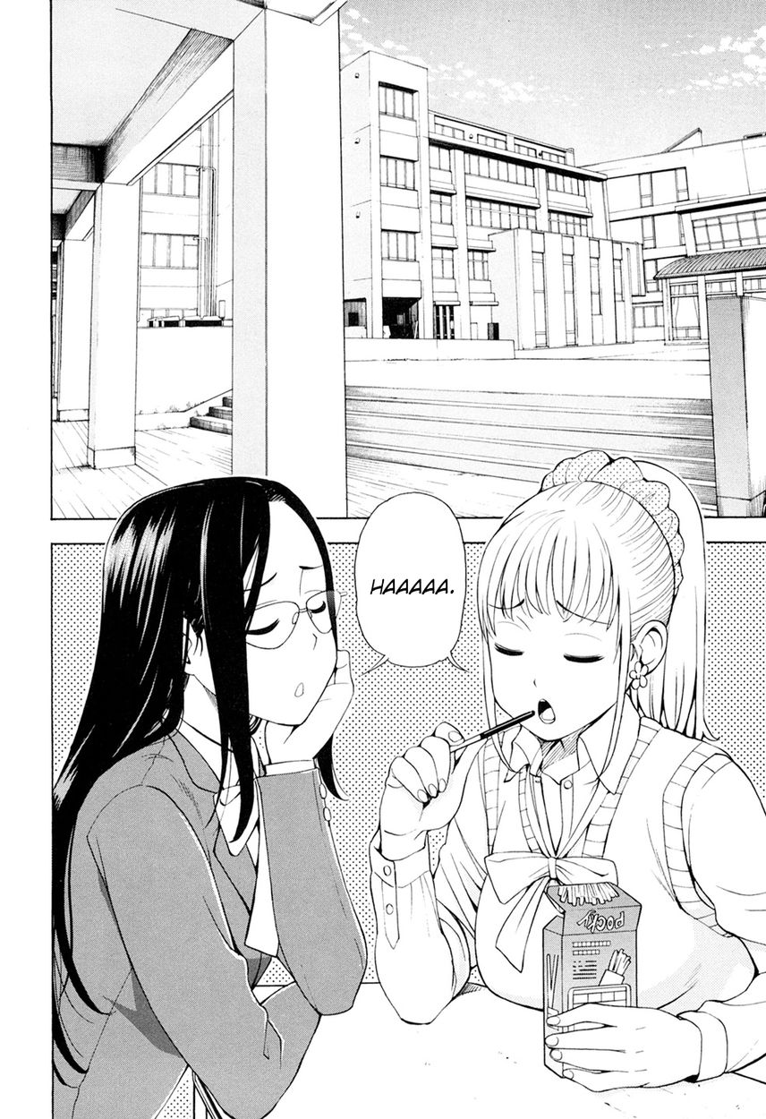 G Joushi! Chapter 2 Page 3