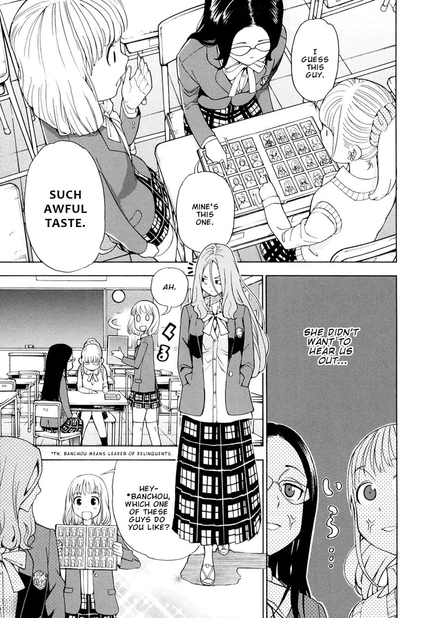 G Joushi! Chapter 2 Page 6