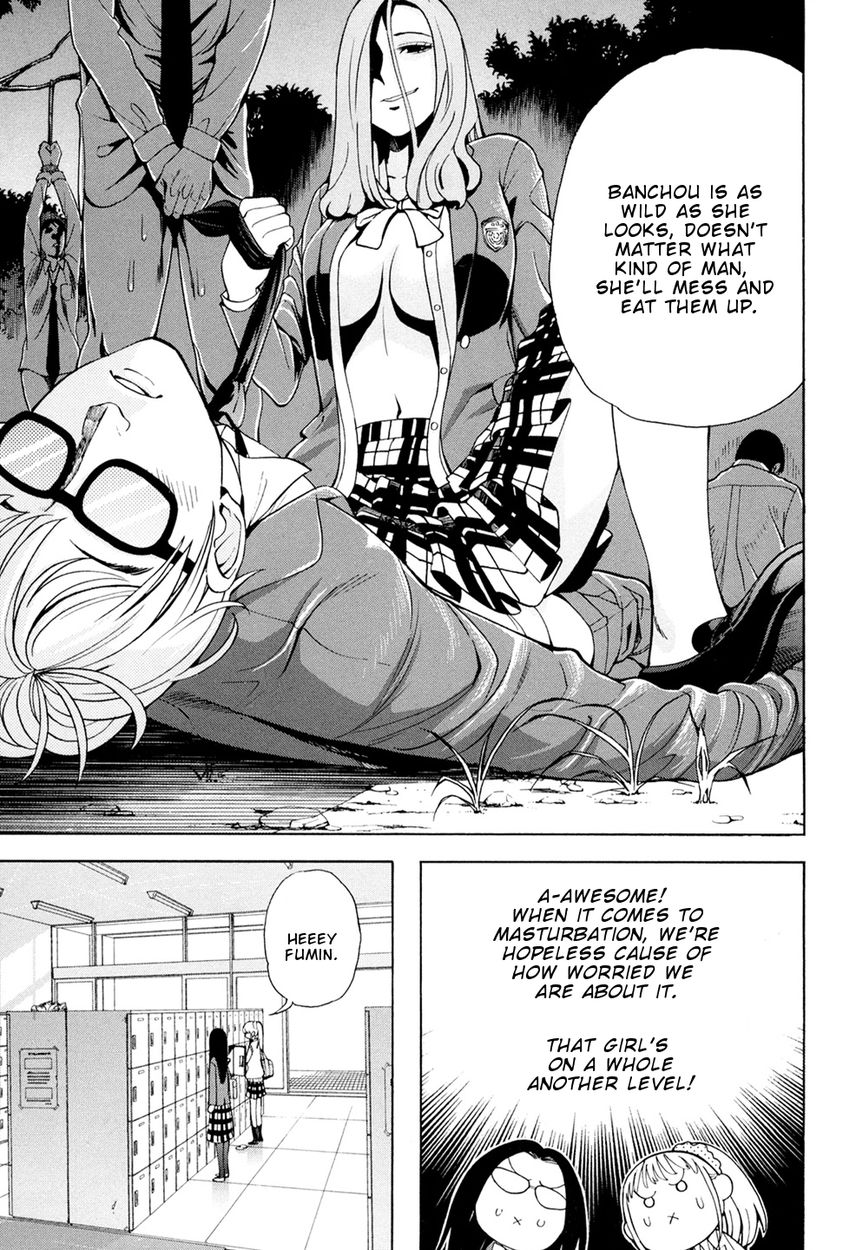 G Joushi! Chapter 2 Page 8