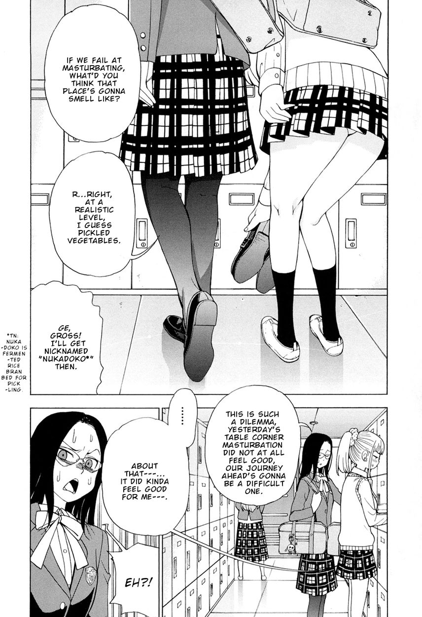 G Joushi! Chapter 2 Page 9