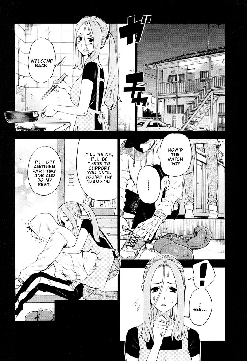 G Joushi! Chapter 3 Page 11