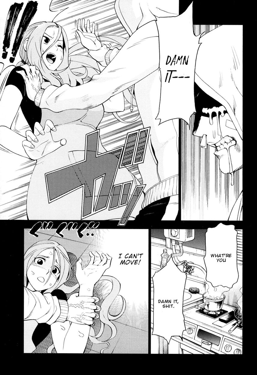 G Joushi! Chapter 3 Page 12