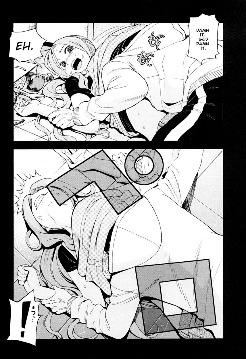 G Joushi! Chapter 3 Page 13