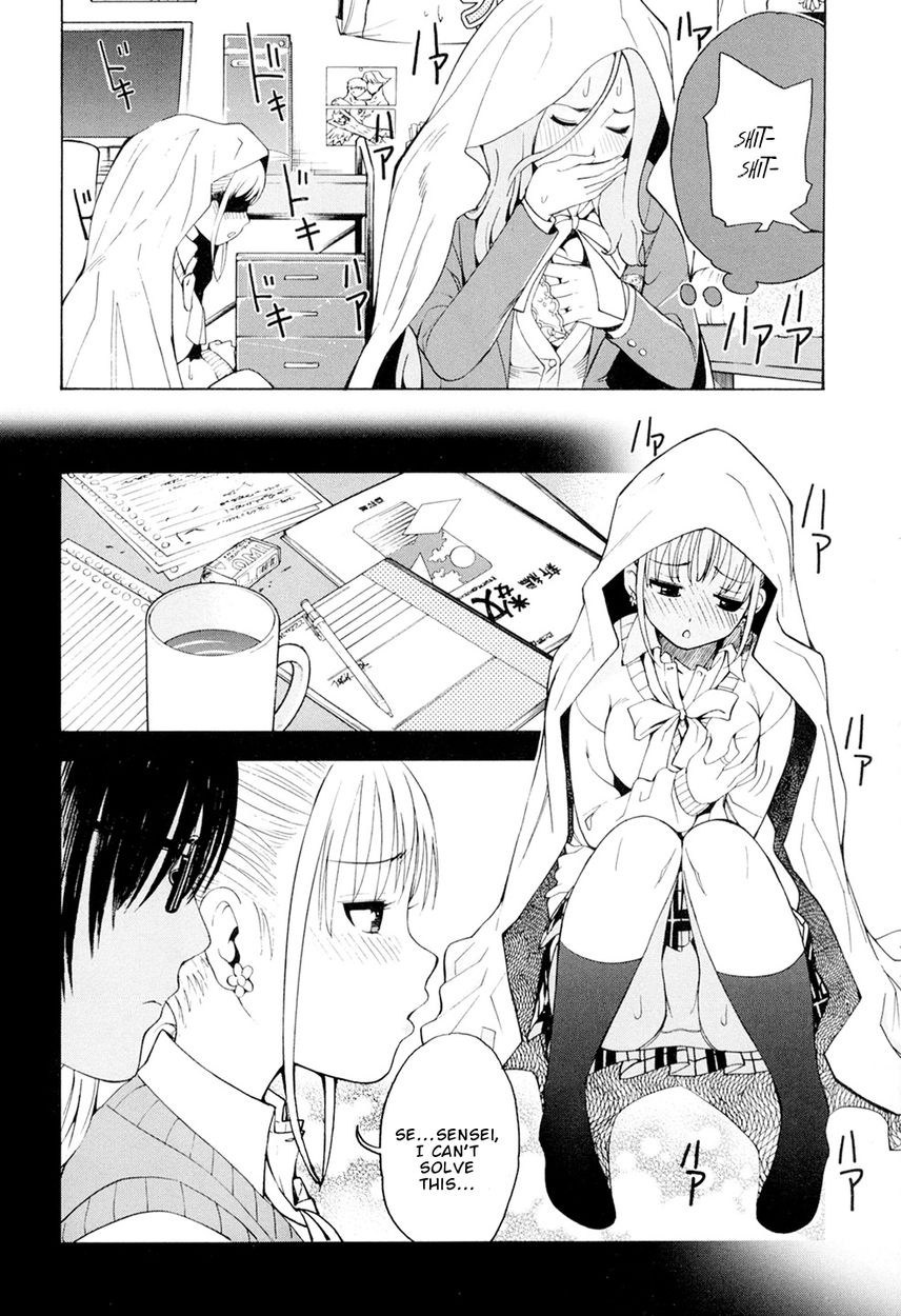 G Joushi! Chapter 3 Page 15