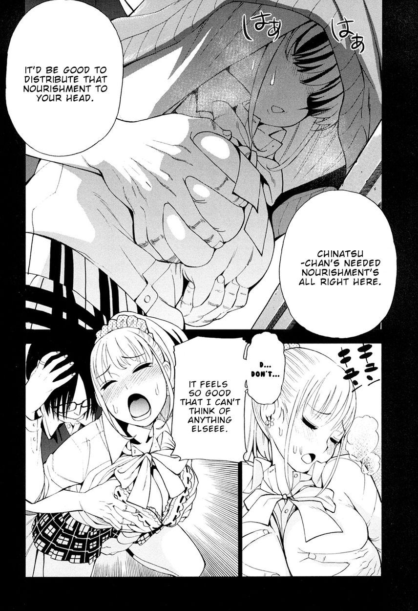 G Joushi! Chapter 3 Page 17