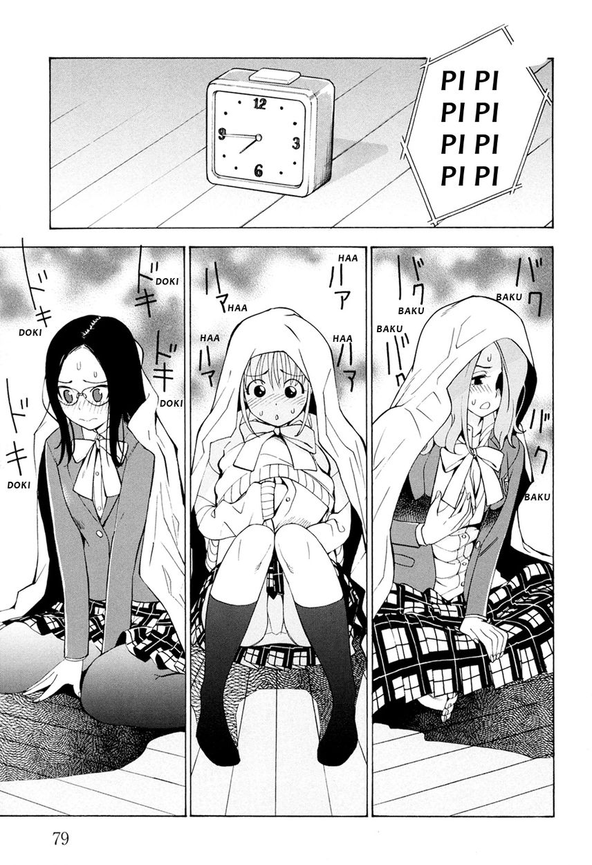 G Joushi! Chapter 3 Page 22
