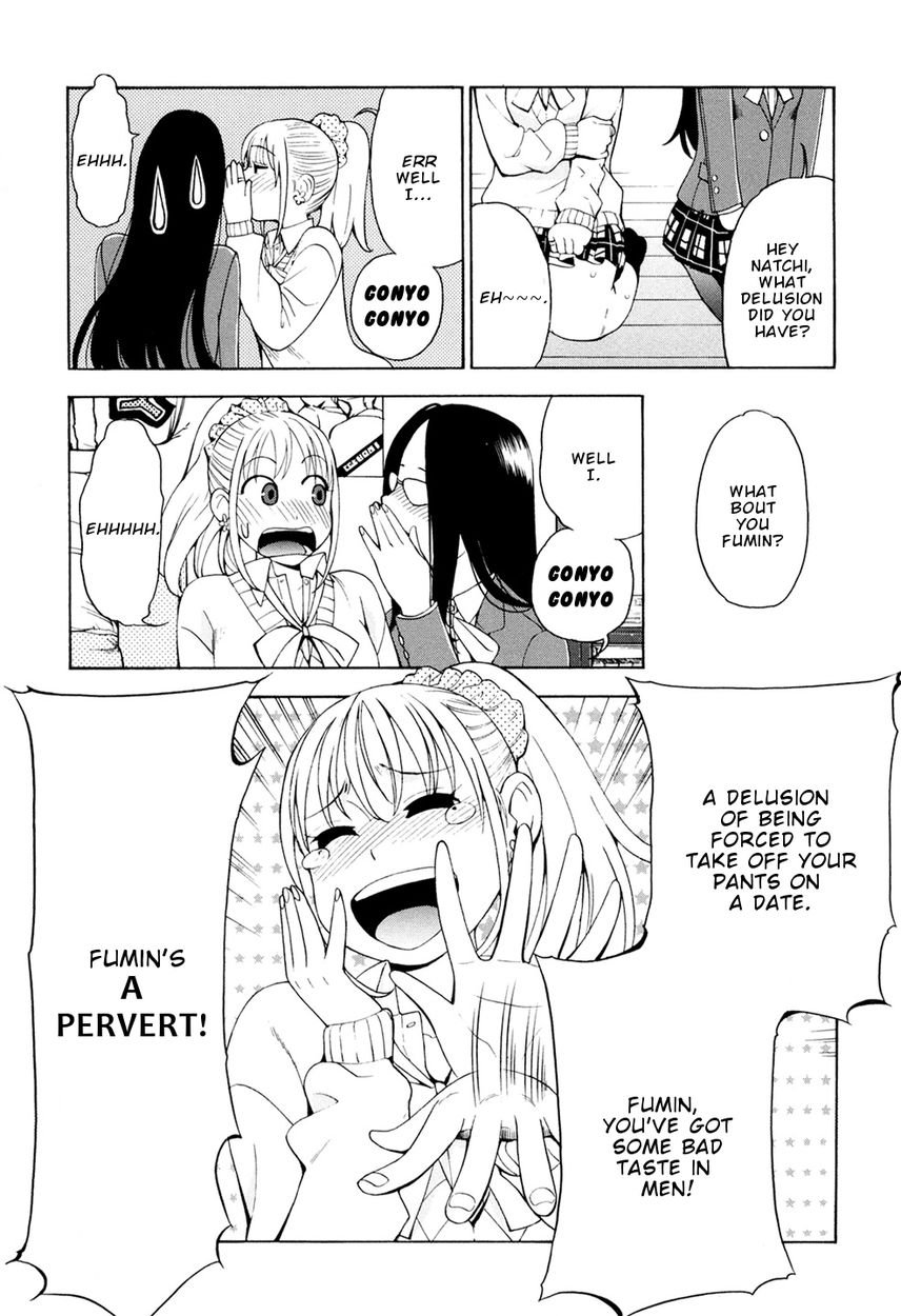 G Joushi! Chapter 3 Page 24