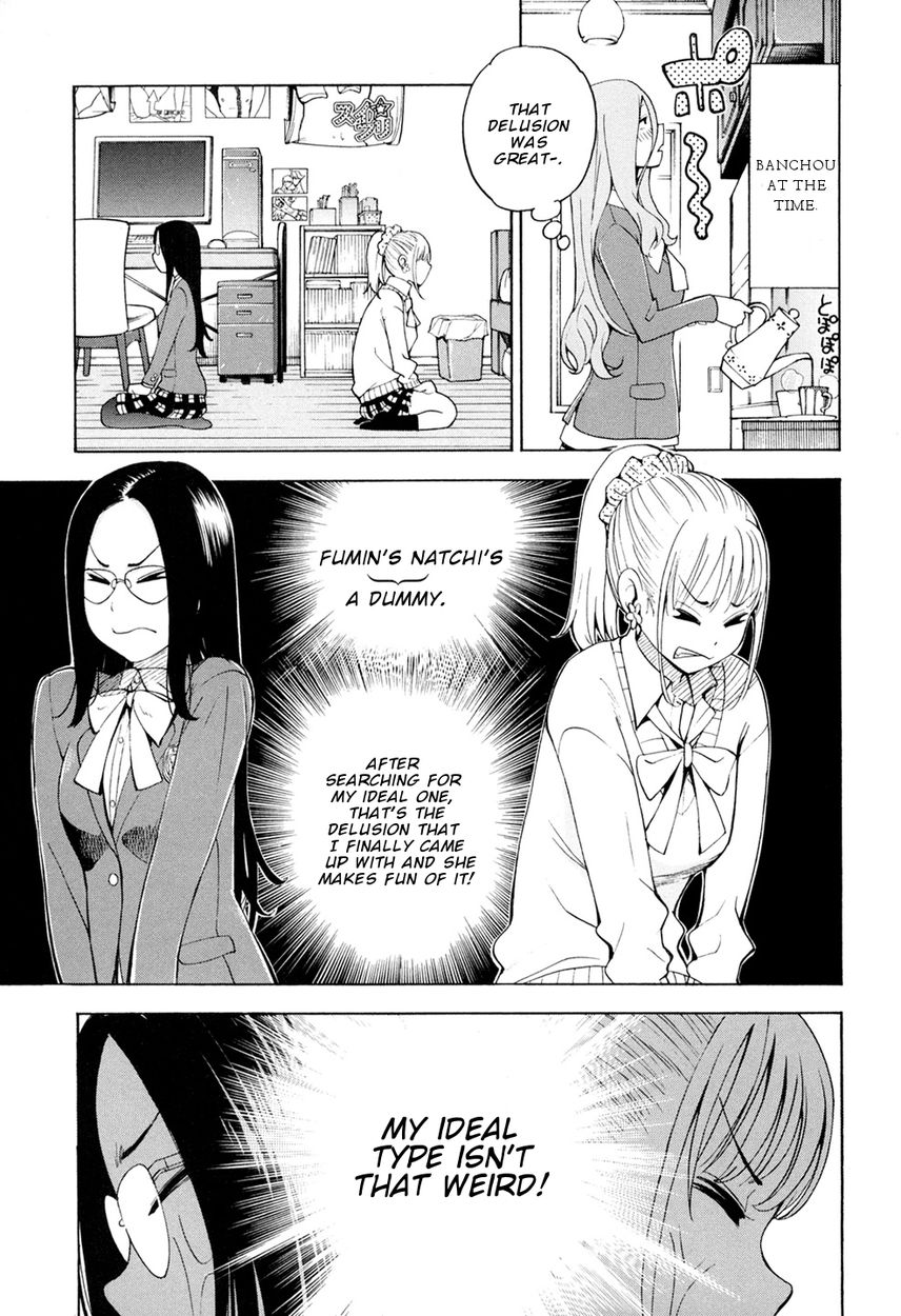 G Joushi! Chapter 3 Page 26