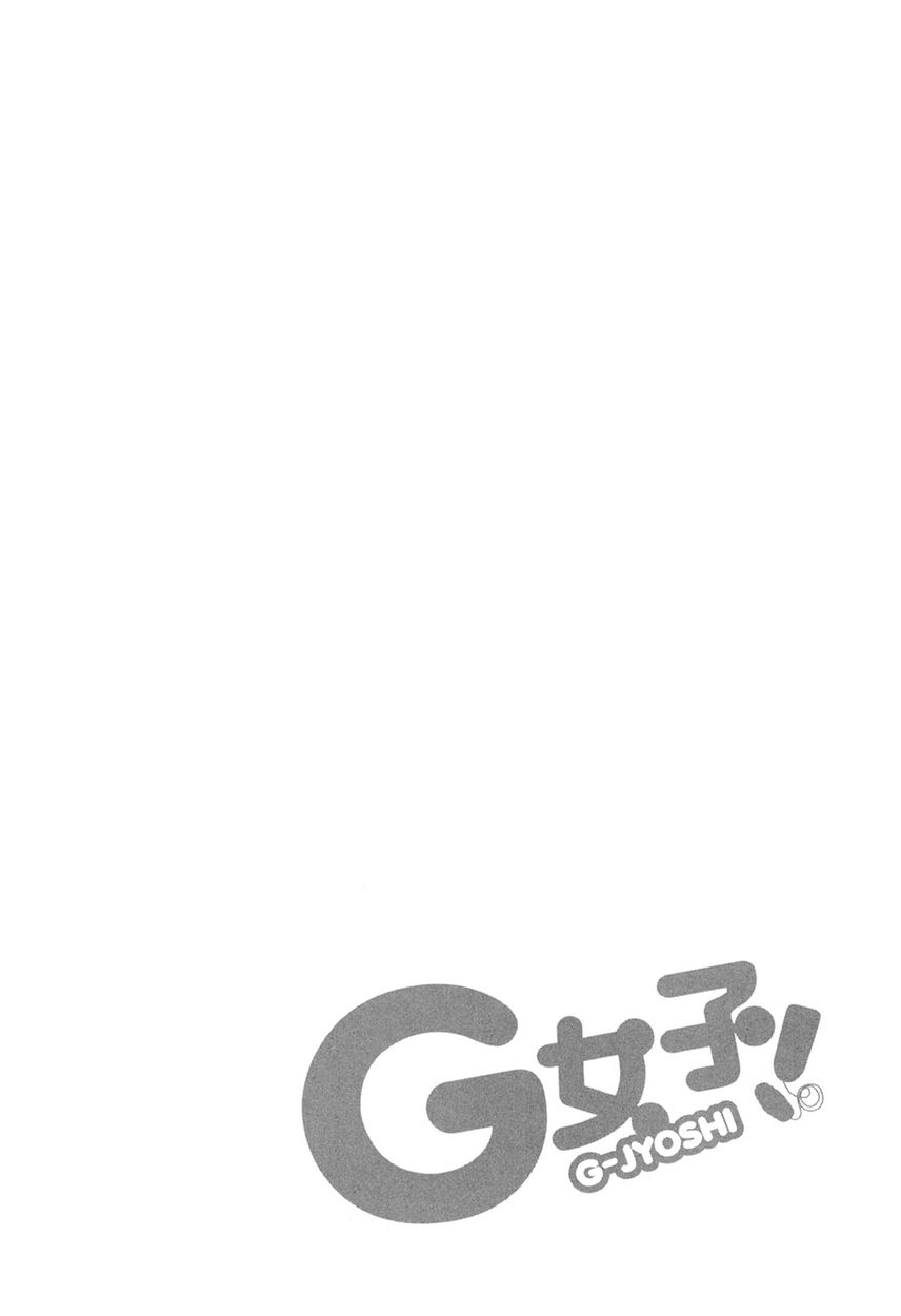 G Joushi! Chapter 3 Page 34